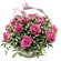bouquet of pink roses with babys breath. Russia