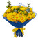 yellow roses bouquet. Poland