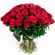 bouquet of 51 short stem roses. Russia